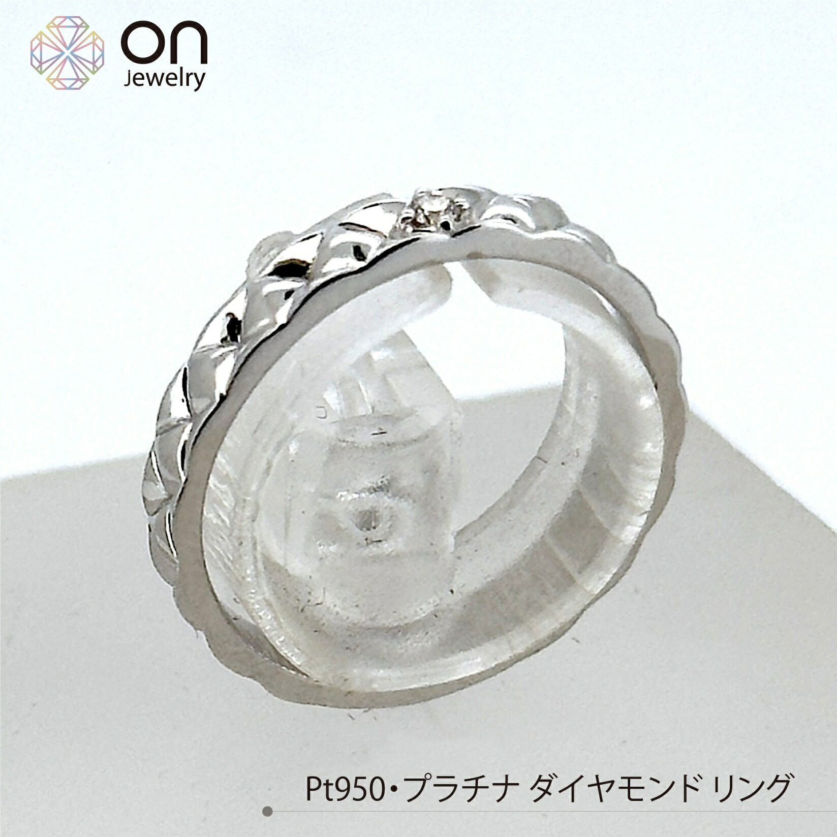 楽天市場】Pt950 プラチナ ダイヤモンド リング 0.02ct 指輪 ホワイト