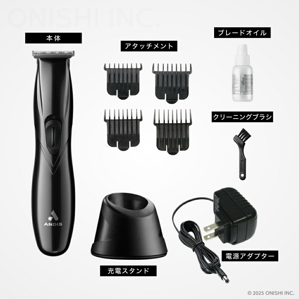 楽天市場】＼ 楽天スーパーSALE／ 【送料無料】 ANDIS アンディス
