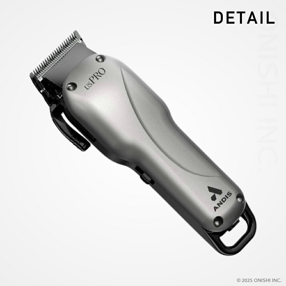 楽天市場】＼ 楽天スーパーSALE／ 【送料無料】 ANDIS アンディス