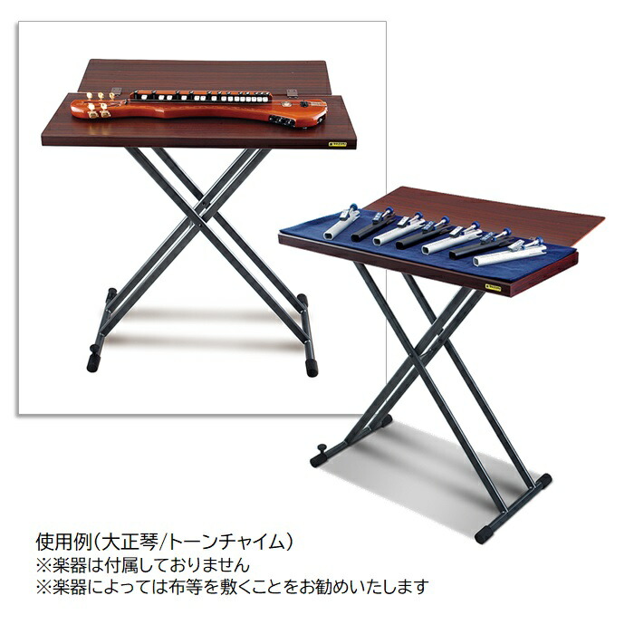 楽天市場】スズキ/ミュージックテーブル【MT-3】楽器置台 大正琴