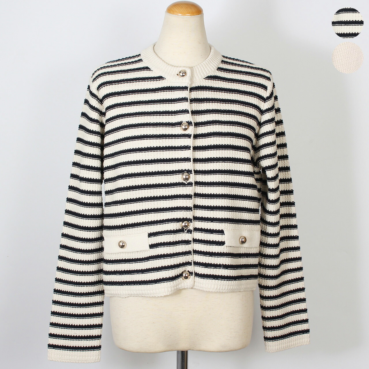 マックスマーラ(Max Mara) レディースカーディガン・ボレロ | 通販