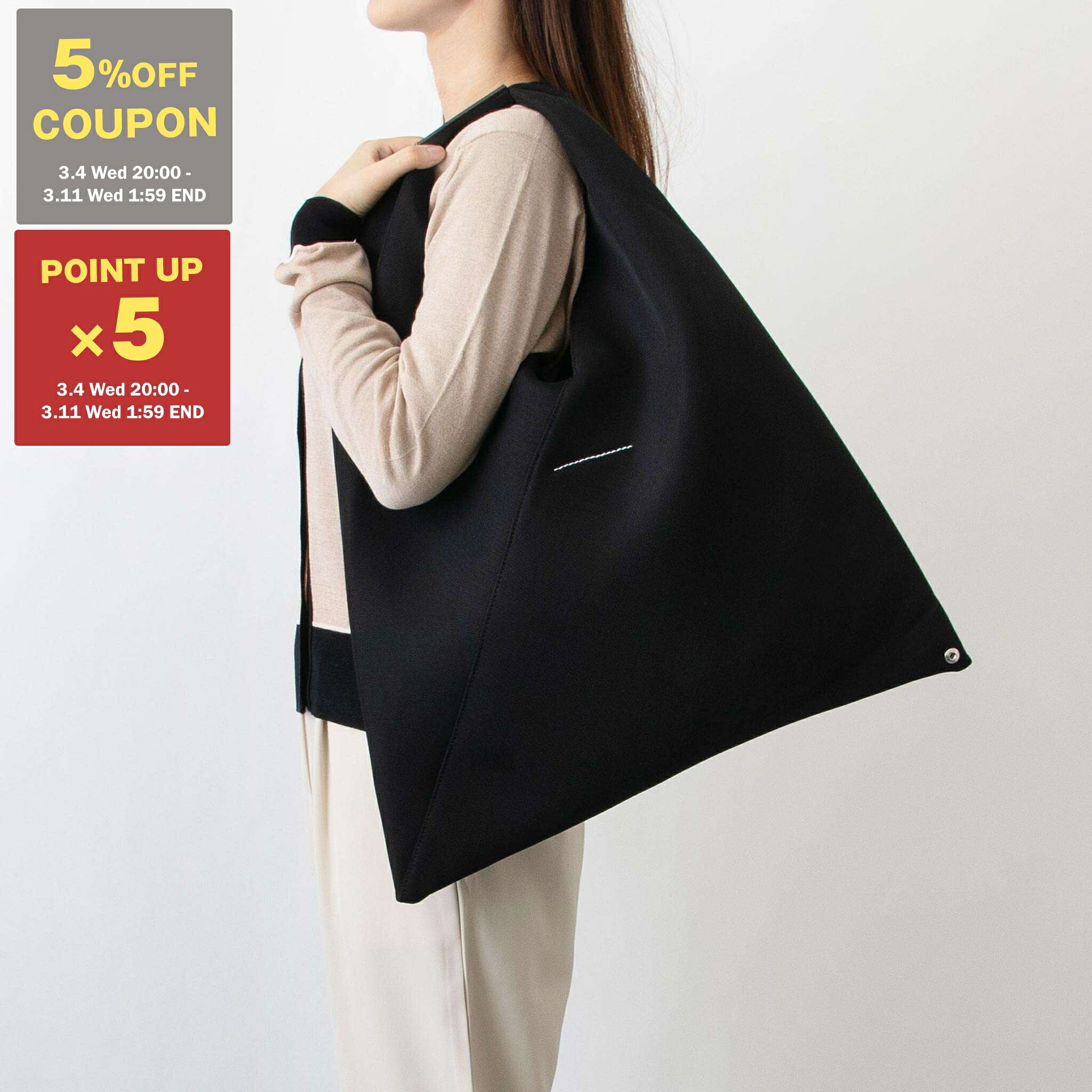 楽天市場】【5%OFFクーポン＆ポイント5倍】エムエム6 メゾンマルジェラ