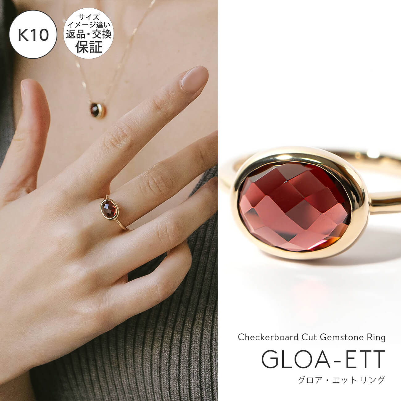 楽天市場】ガーネット リング 大粒 天然石 イエローゴールド 【gloa