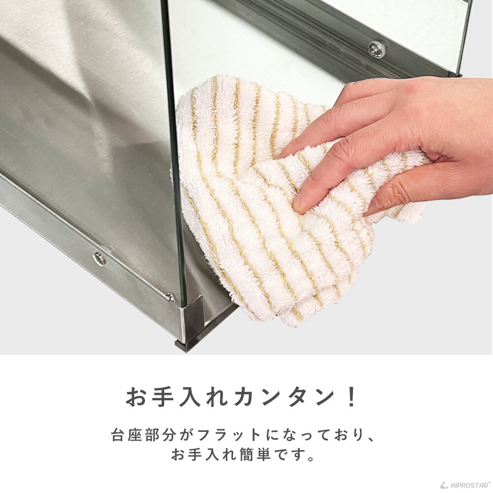 楽天市場】【送料無料】業務用 ホットショーケース 2段 背面オープン