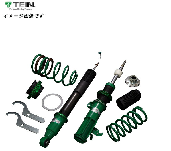 テイン TEIN FLEX Z 車高調キット VSP24-C1AS3 (車用サスペンション
