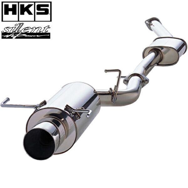 楽天市場】HKS マフラー サイレントハイパワー マフラー ホンダ