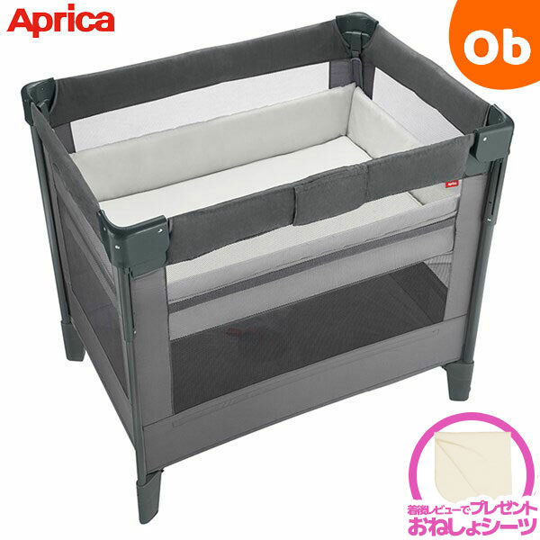 ベビーベッド ココネルエアープラス」の人気商品一覧 | 安い商品を通販