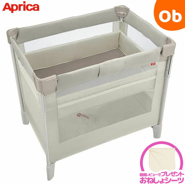 楽天市場】ココネル 布団 西川の通販