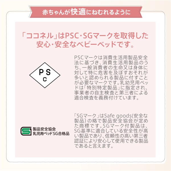 楽天市場】【3/5 最大100％ポイントバック＆ポイントアップ