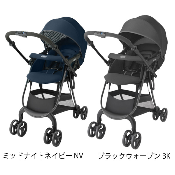 楽天市場】グレコ シティスターGB GRACO 軽量 A型 両対面ベビーカー 1