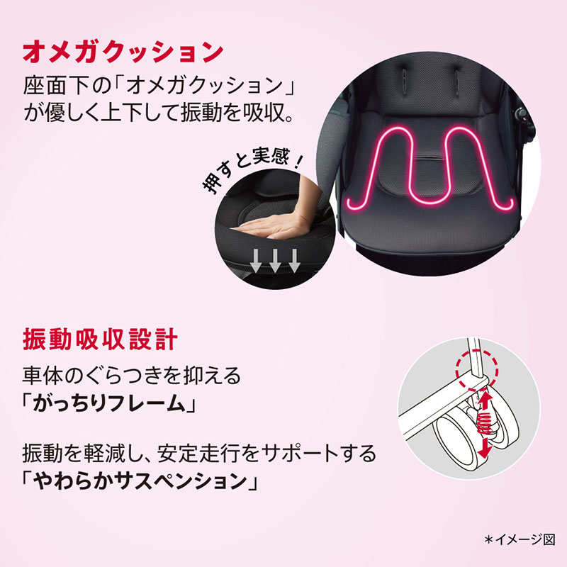 楽天市場】アップリカ ラクーナクッション AG グレー2024年4月発売新