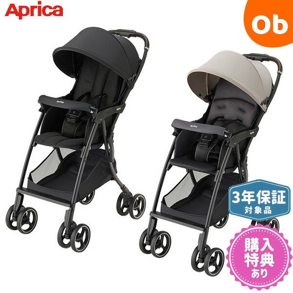 楽天市場】【3/5 最大100％ポイントバック＆ポイントアップ