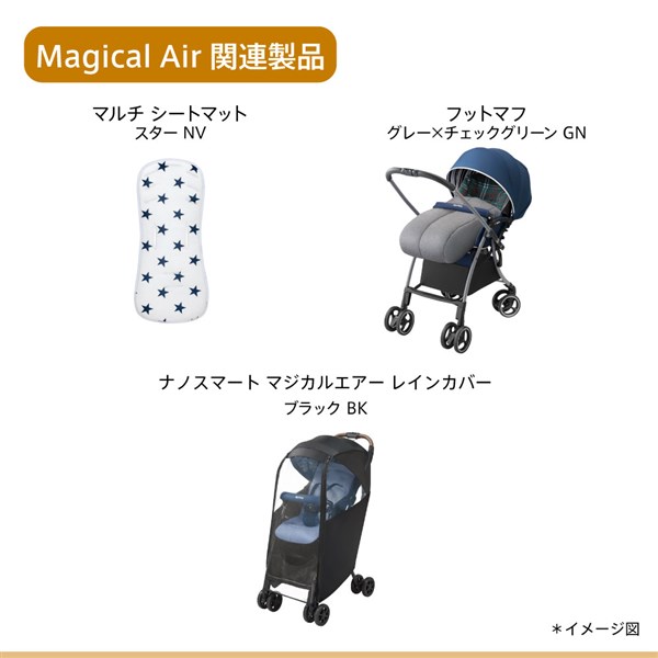 楽天市場】アップリカ マジカルエアーフリー AB ベージュ BE