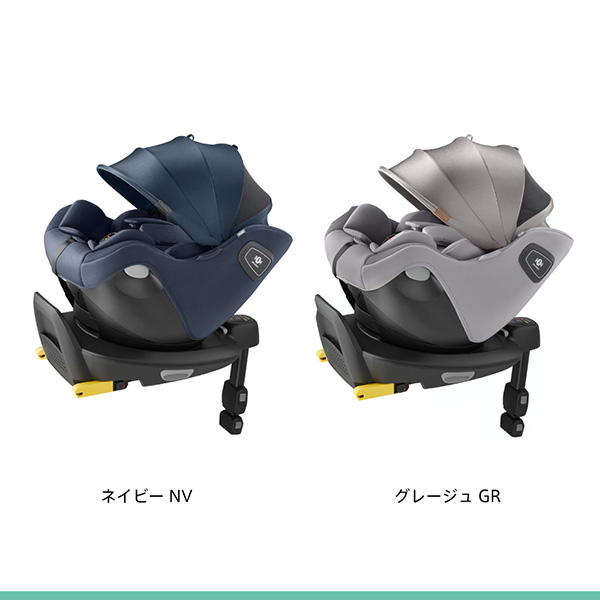 楽天市場】アップリカ クルリラ エックス プラス チャイルドシート