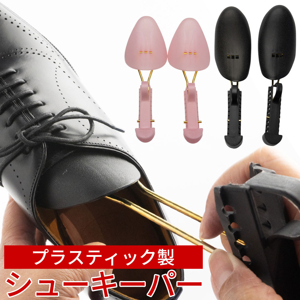 楽天市場】【スーパーSALE限定クーポン配布中】ララウォーク シューズ