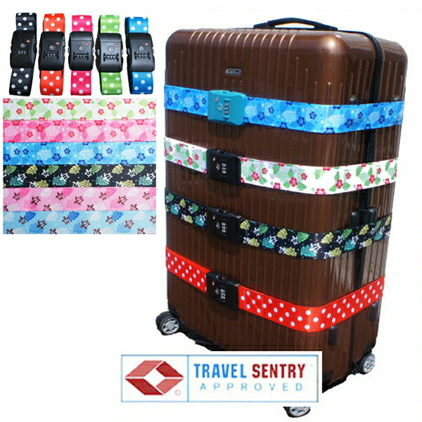 楽天市場】TSAロック スーツケースベルト TSAロックベルトハワイアン