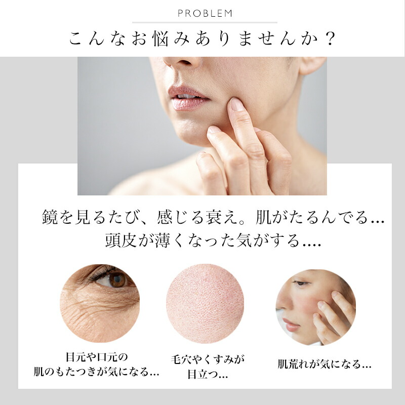 楽天市場】＼SS限定！ 30%オフクーポンGET／楽天1位【医療機器】ダーマ