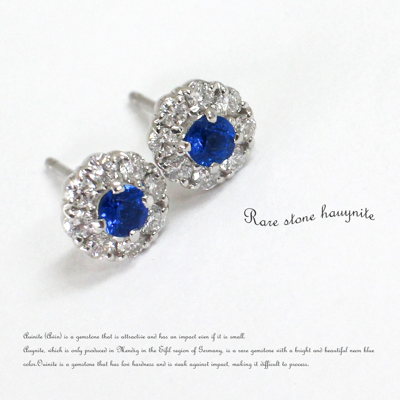 楽天市場】アウイナイト ダイヤモンド ピアス プラチナ レディース