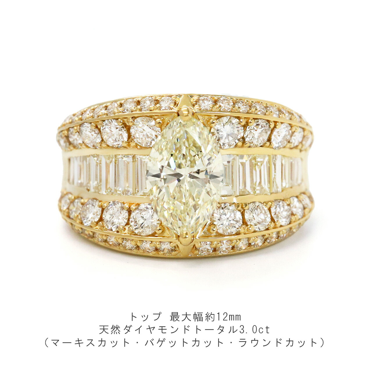 楽天市場】【10％OFFセール＆クーポン配布中】【中央宝石研究所