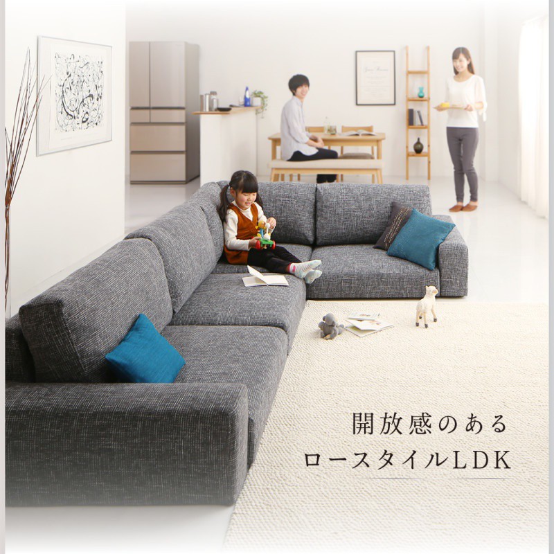 楽天市場】[最大10%OFFクーポン] ローソファー 4人掛け L字ソファー