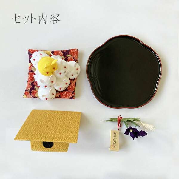 楽天市場】【楽天スーパーSALE☆30%OFF・3/4(水)20:00~3/11(水)01:59