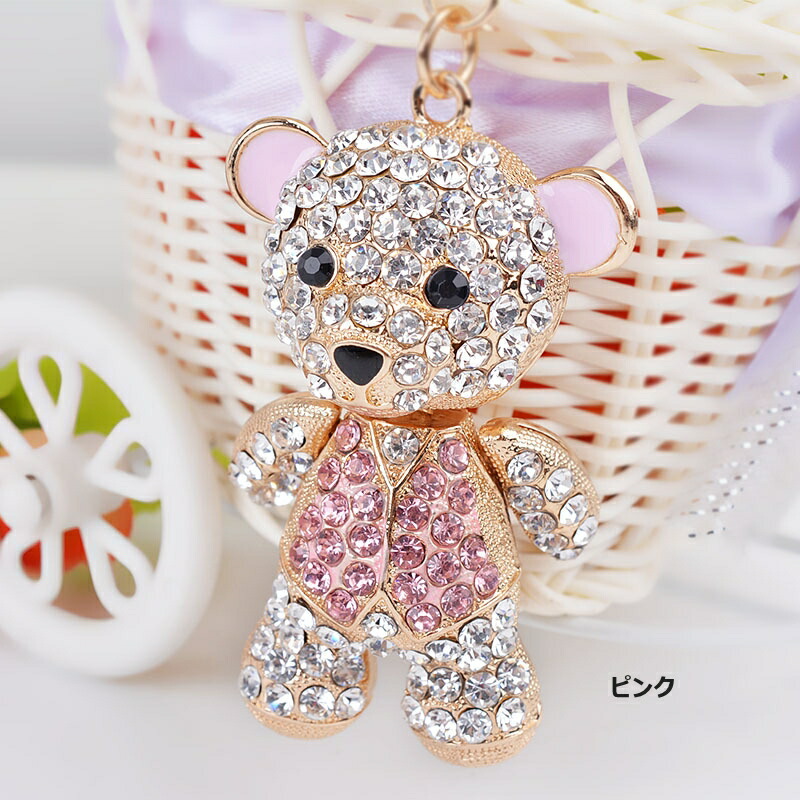 楽天市場】くま キーホルダー バッグチャーム ミニクマ タッセル