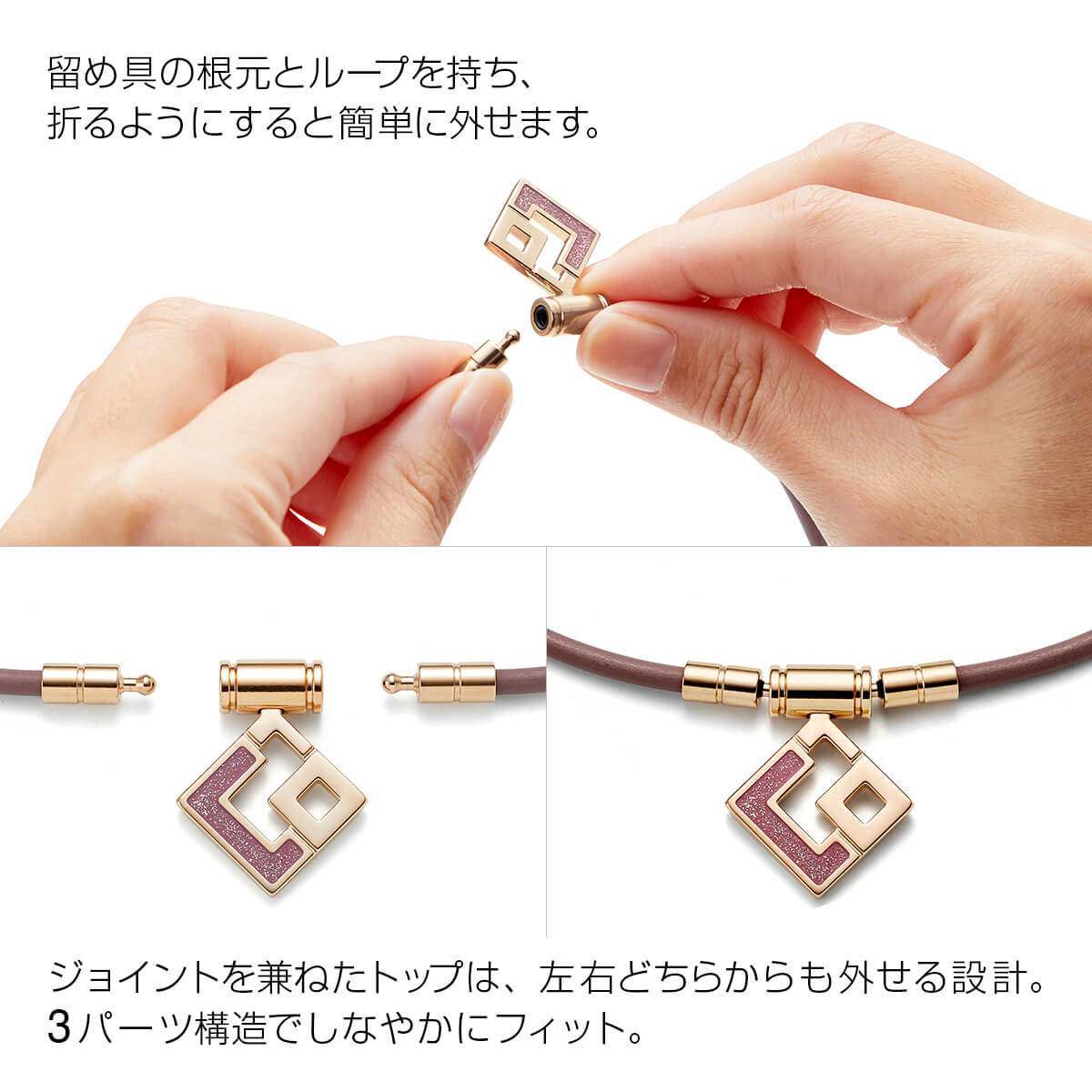 楽天市場】コラントッテ TAOネックレス スリム AURA mini ブラックラメ