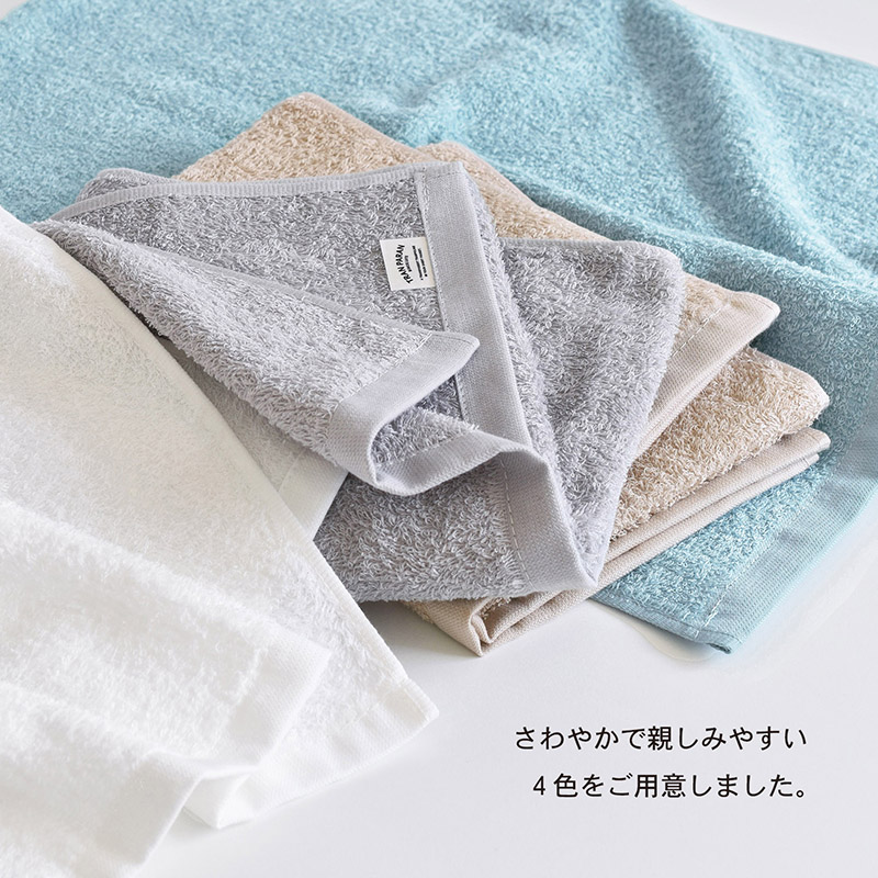 楽天市場】お年賀タオル 年賀 粗品タオル のし名入れタオル 日本製