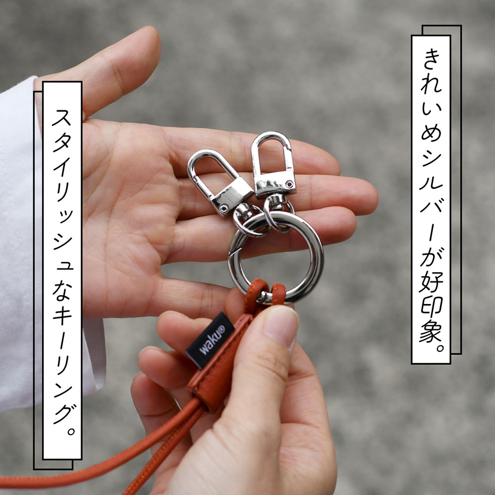 楽天市場】ネックストラップ キーリング waku ワク【メール便対応可