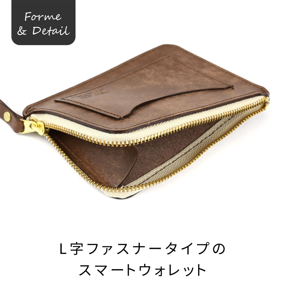 楽天市場】ミニ財布 L字ファスナー L字型財布 日本製 イタリアンレザー