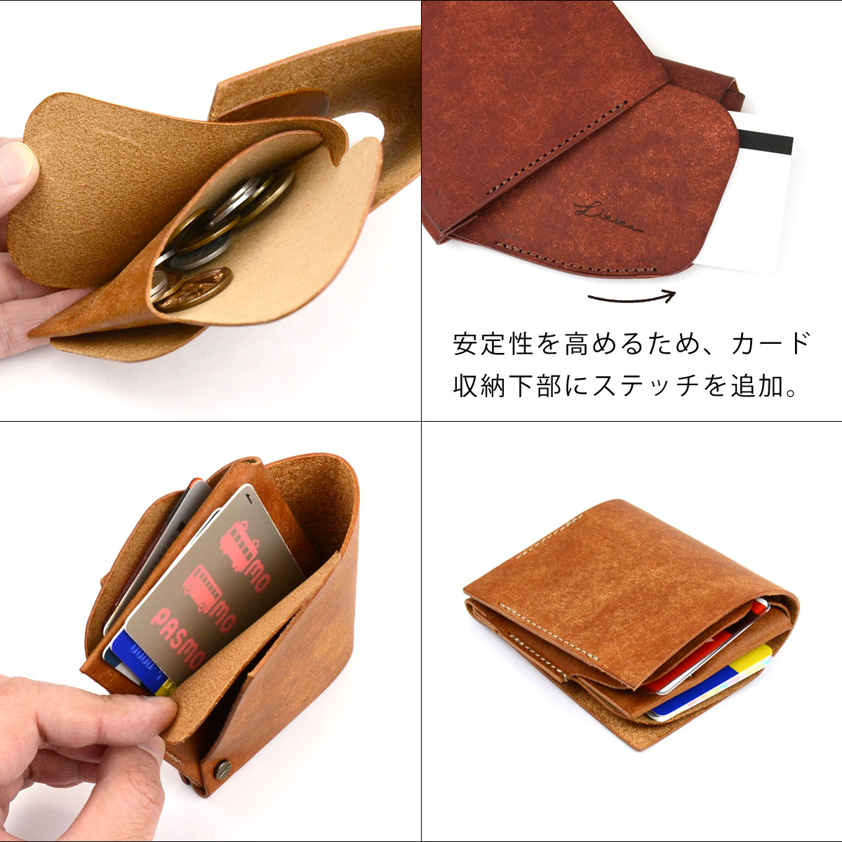 楽天市場】フレキシブルウォレット ミニ財布 回転式 コンパクト 二