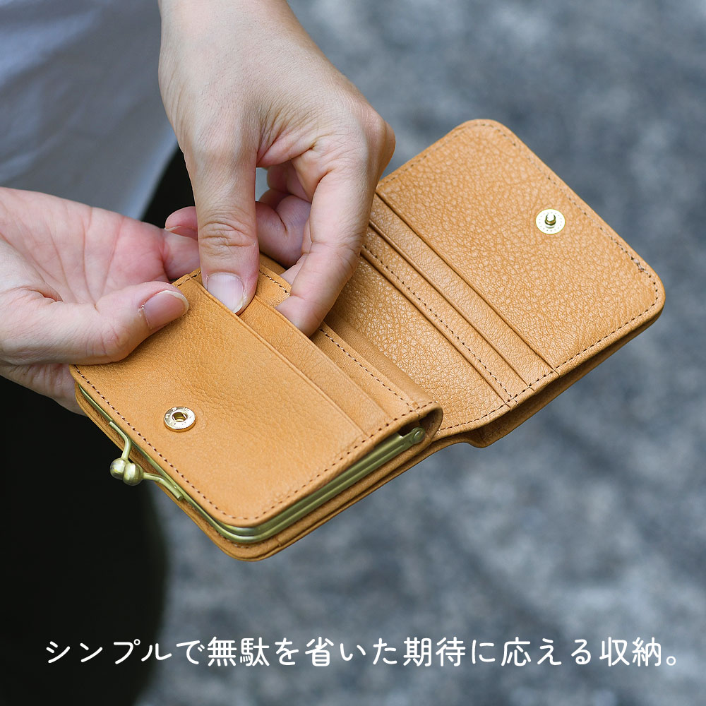 楽天市場】二つ折り財布 がま口財布 コンパクト 使いやすい box型小銭