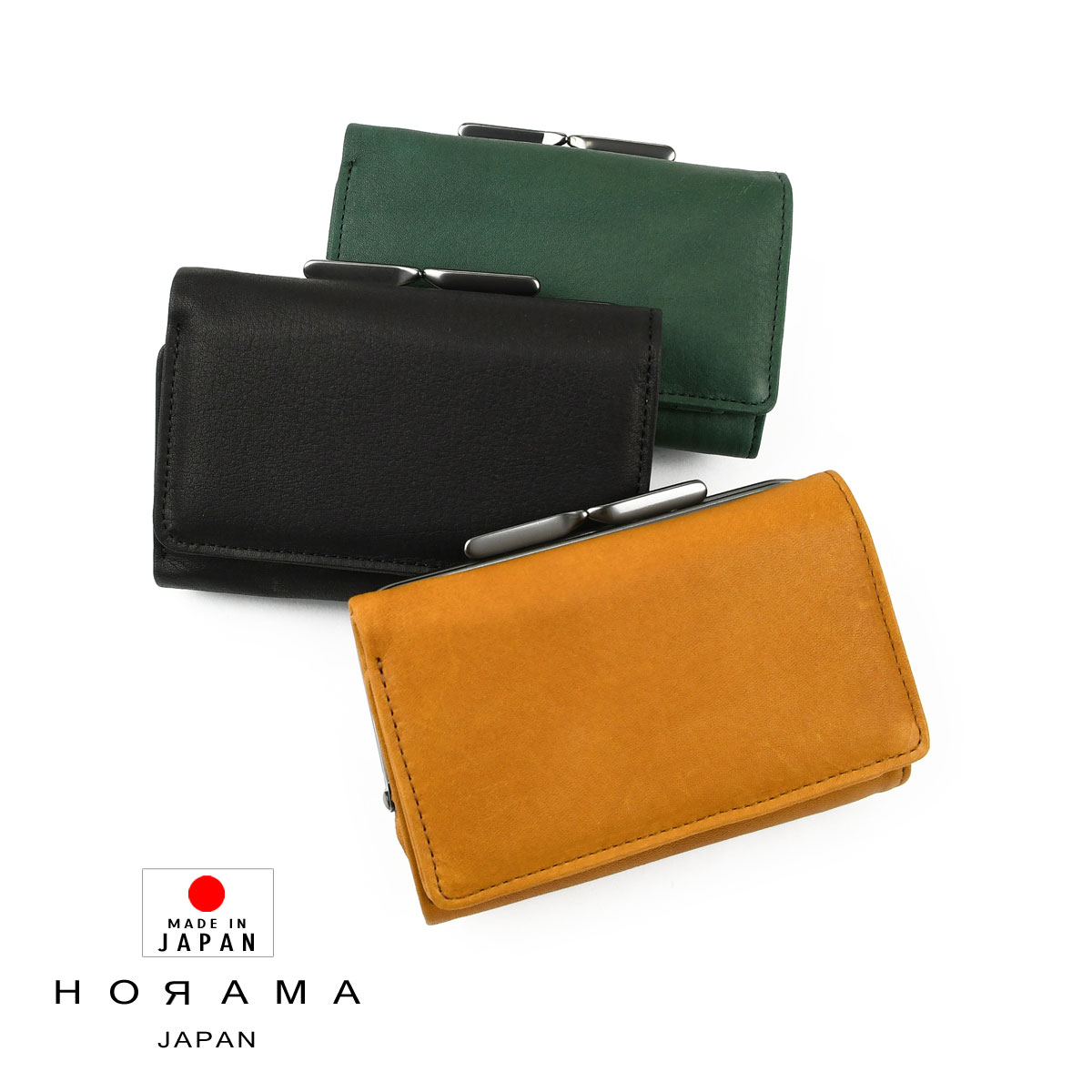 楽天市場】ズッケロ フィラート 三つ折り財布の通販