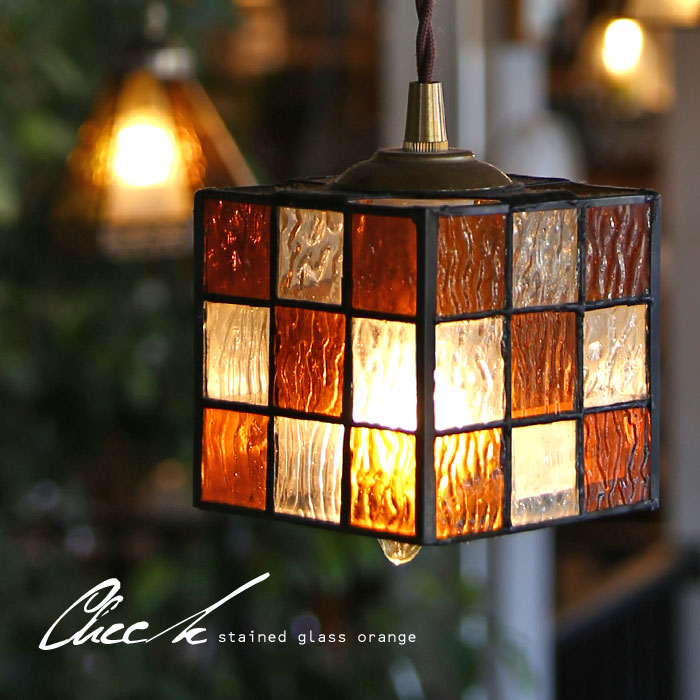 楽天市場】【チェックステンドグラスオレンジ】オレンジとホワイトを