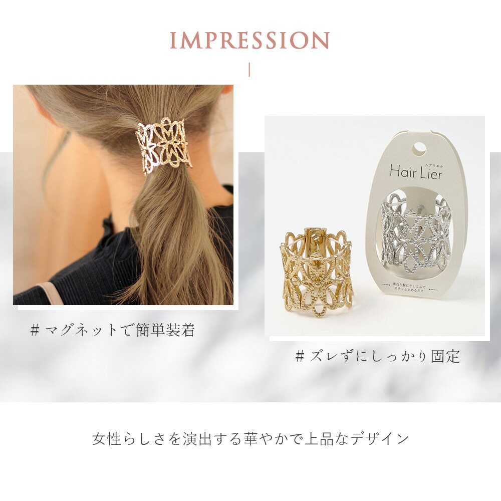 楽天市場】【スーパーセールMax50％OFF】【送料無料】ヘアカフ