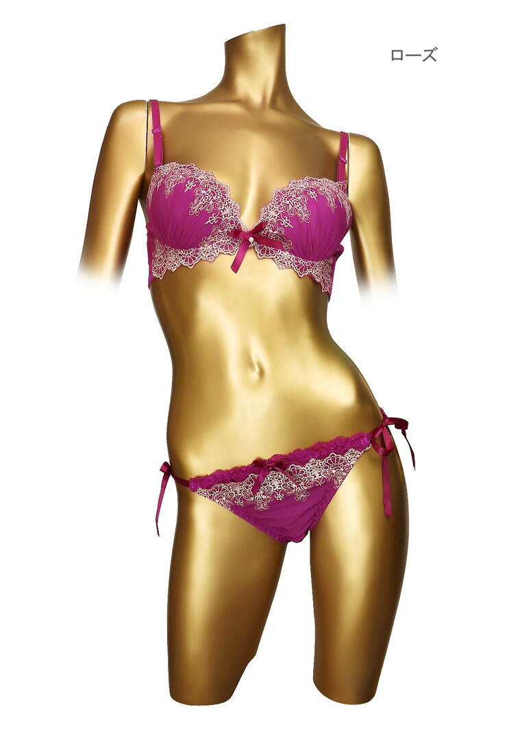 楽天市場】ラメ刺繍 ブラジャー ショーツ 上下セット 下着(16697