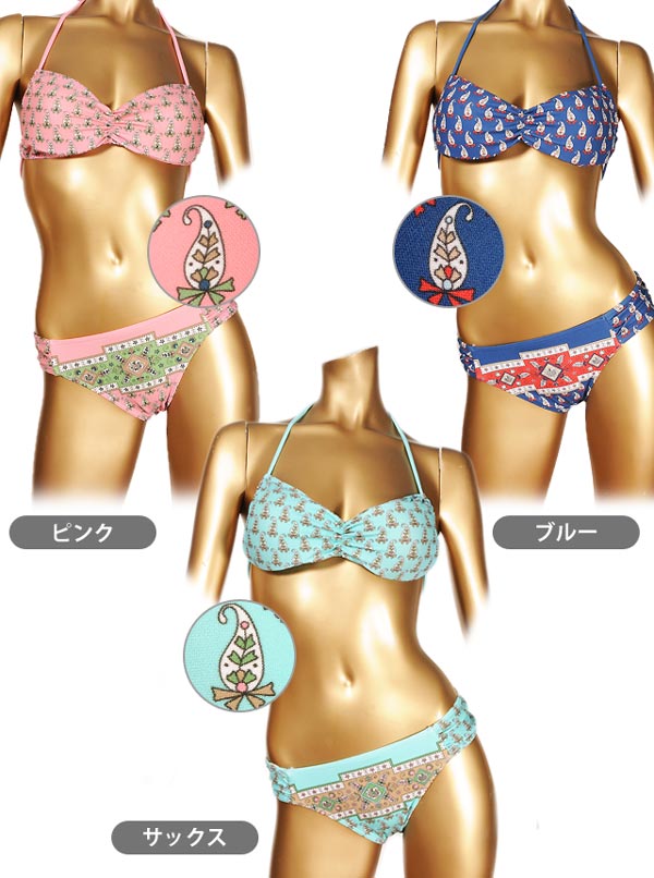 楽天市場】水着 ビキニ レディース ALBA ROSA ペイズリー柄 9M アルバ