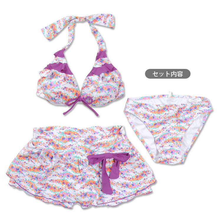 楽天市場】水着 ビキニ レディース 3点セットPRIVATE LABEL 花柄