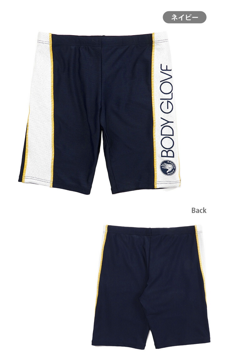 楽天市場】BODY GLOVE キッズ ジュニア スイムパンツ 水着 130 140 150