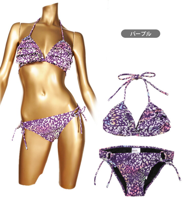 楽天市場】水着 ビキニ レディース ROIAL レオパード柄 9M ロイアル