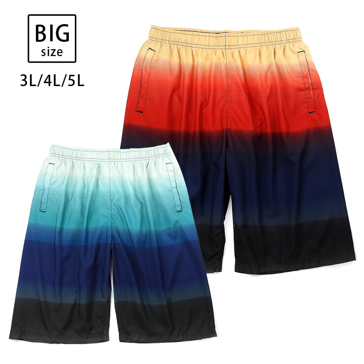 楽天市場】サーフパンツ 水着 メンズ 夏 ブルー レッド 3L 4L 5L M