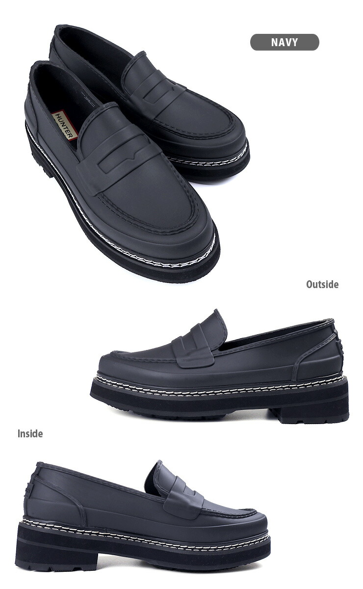 楽天市場】HUNTER REF STITCH PENNY LOAFER レインローファーシューズ