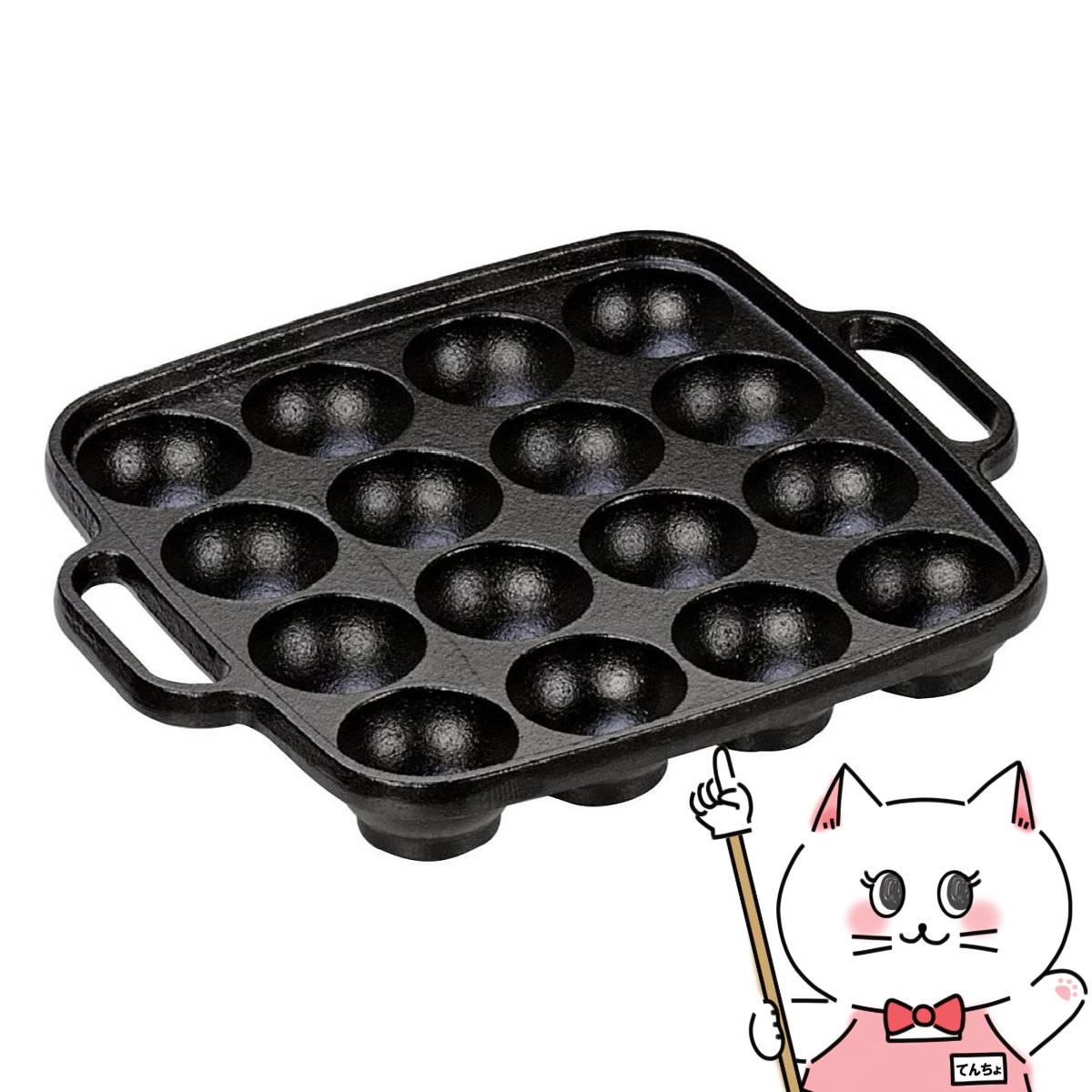 楽天市場】【楽天スーパーSALE最大47倍】イシガキ産業 3966 IH対応