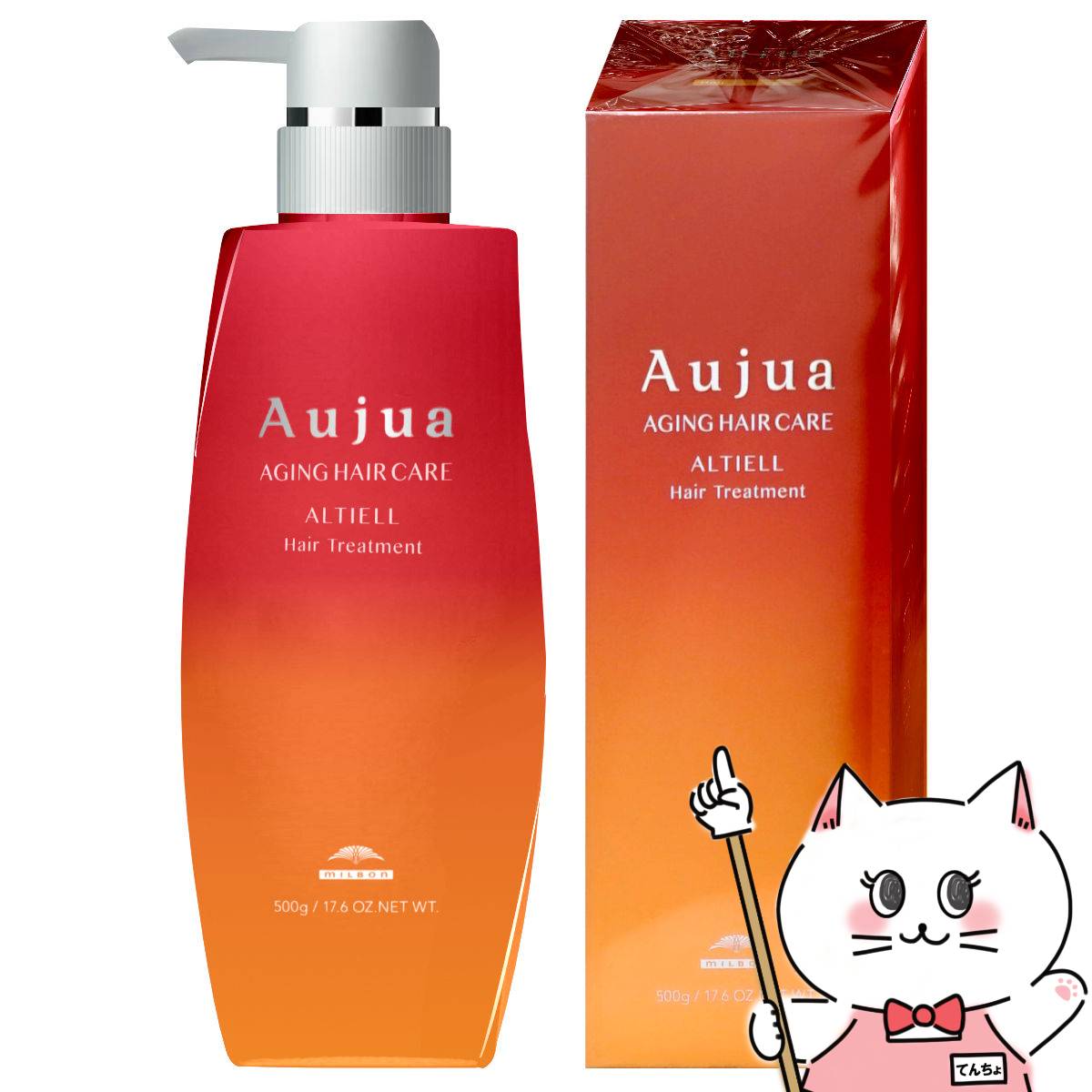 Aujua アルティール」の人気商品一覧 | 安い商品を通販サイトから探す