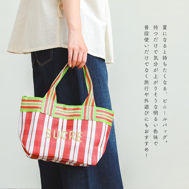 楽天市場】トートバッグ ビニールトート バッグ トート レディース