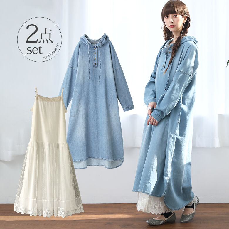 楽天市場】【クーポンで20％OFF 3/4 23:59迄】【送料無料】『レースが