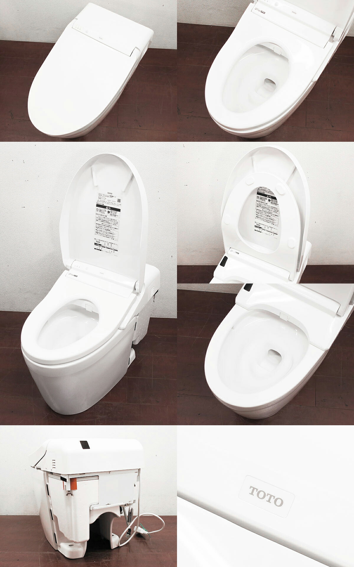 楽天市場】【新古品】 【モデルルーム展示品】 TOTO (トートー