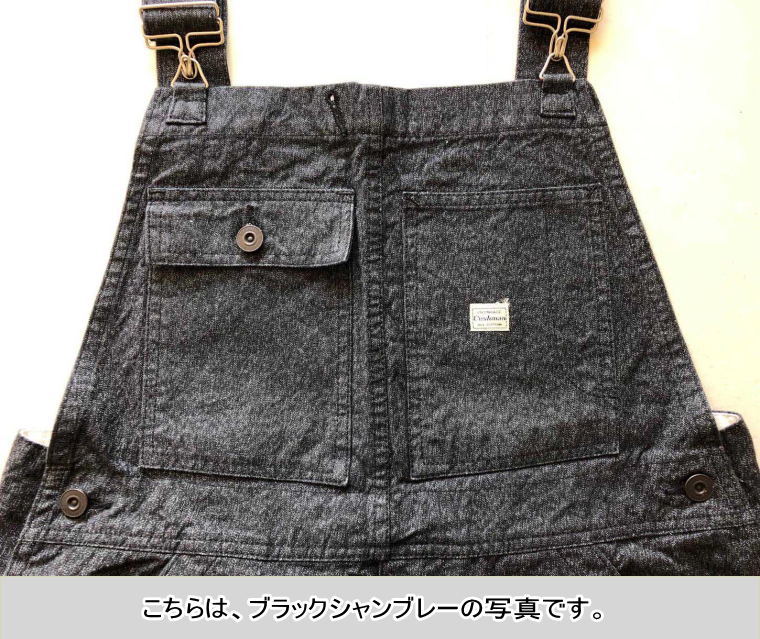 楽天市場】全国どこでも 送料無料 ！！ 新作！！【 CUSHMAN 】10oz