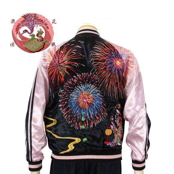 楽天市場】【花旅楽団】花火と舞妓刺繍スカジャン【SCRIPT】メンズ