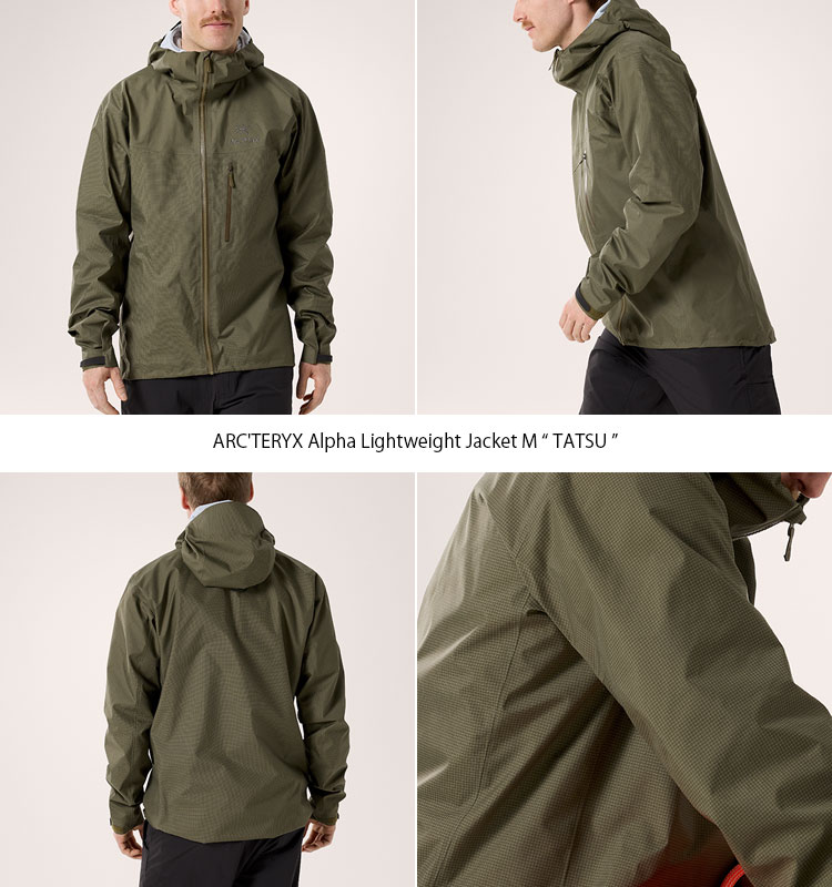 楽天市場】ARC'TERYX アークテリクス ジャケット Alpha Lightweight